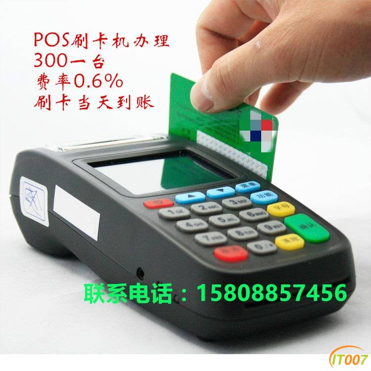 144054pa8konota8yymam2.jpg