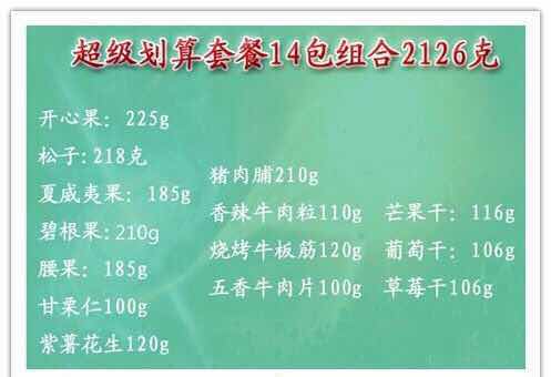微信图片_20170608201351.jpg