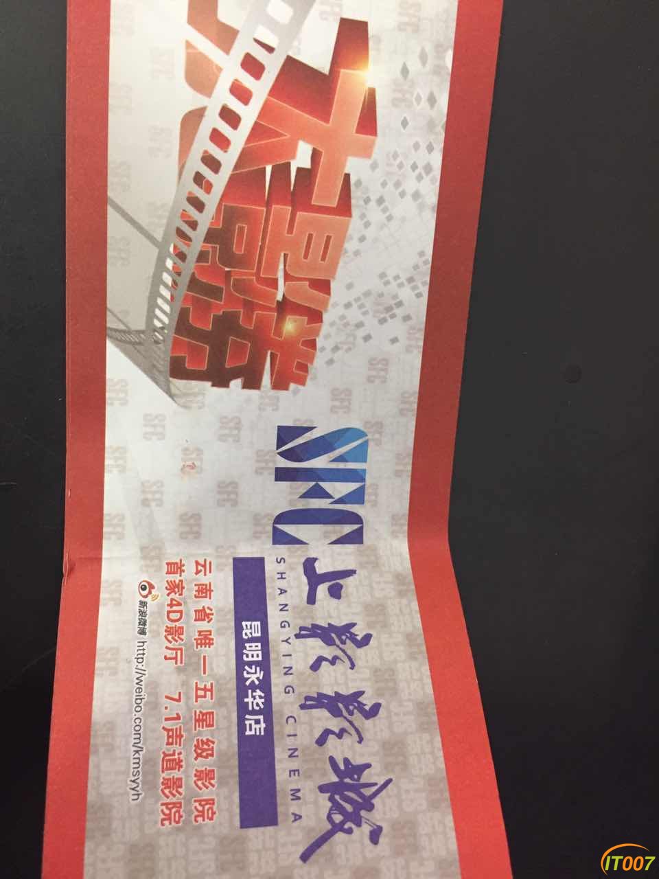 微信图片_20170608220750.jpg