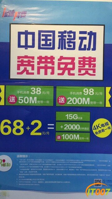 111921m9oyye733t9yf70t.jpg