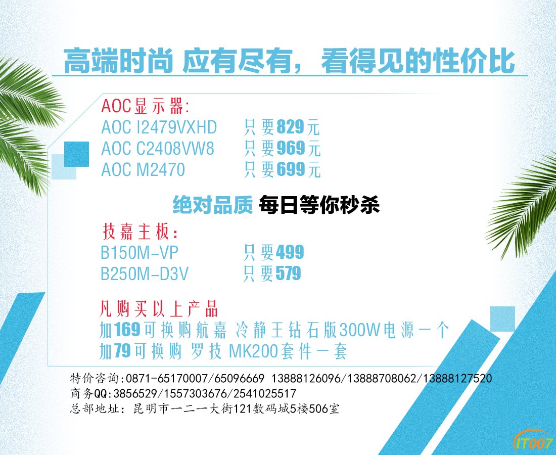 兔兔.jpg