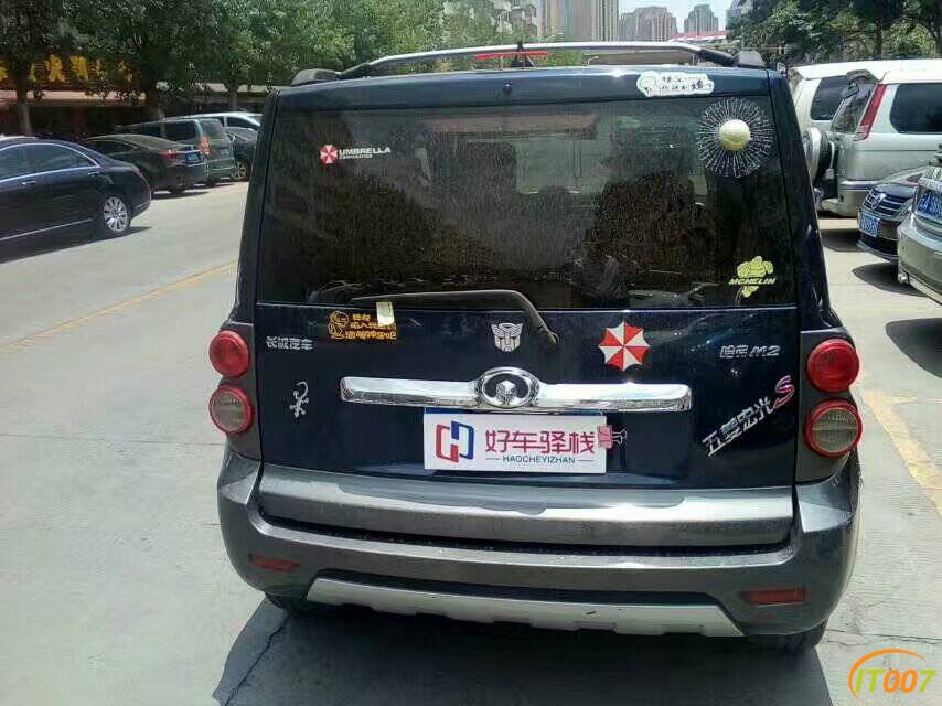 183954ijt4lzzrc6dj4t46.jpg