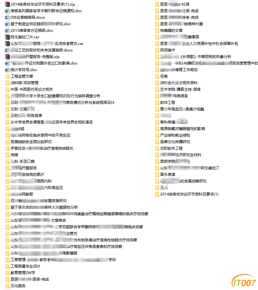 捕获.PNG