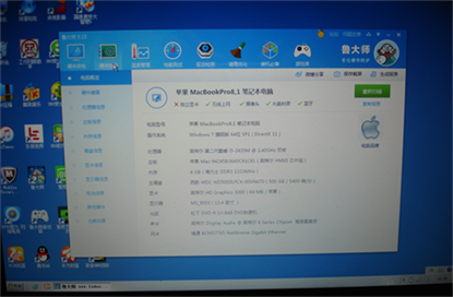 162323b6iiy1jio1y8088g.png.thumb.jpg