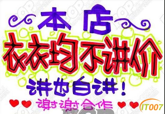 QQ截图20170407211220.jpg