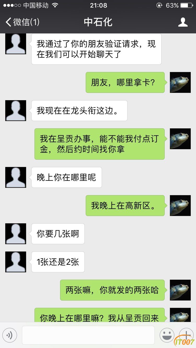 211129uggjh0jrjowtrrlj.jpg