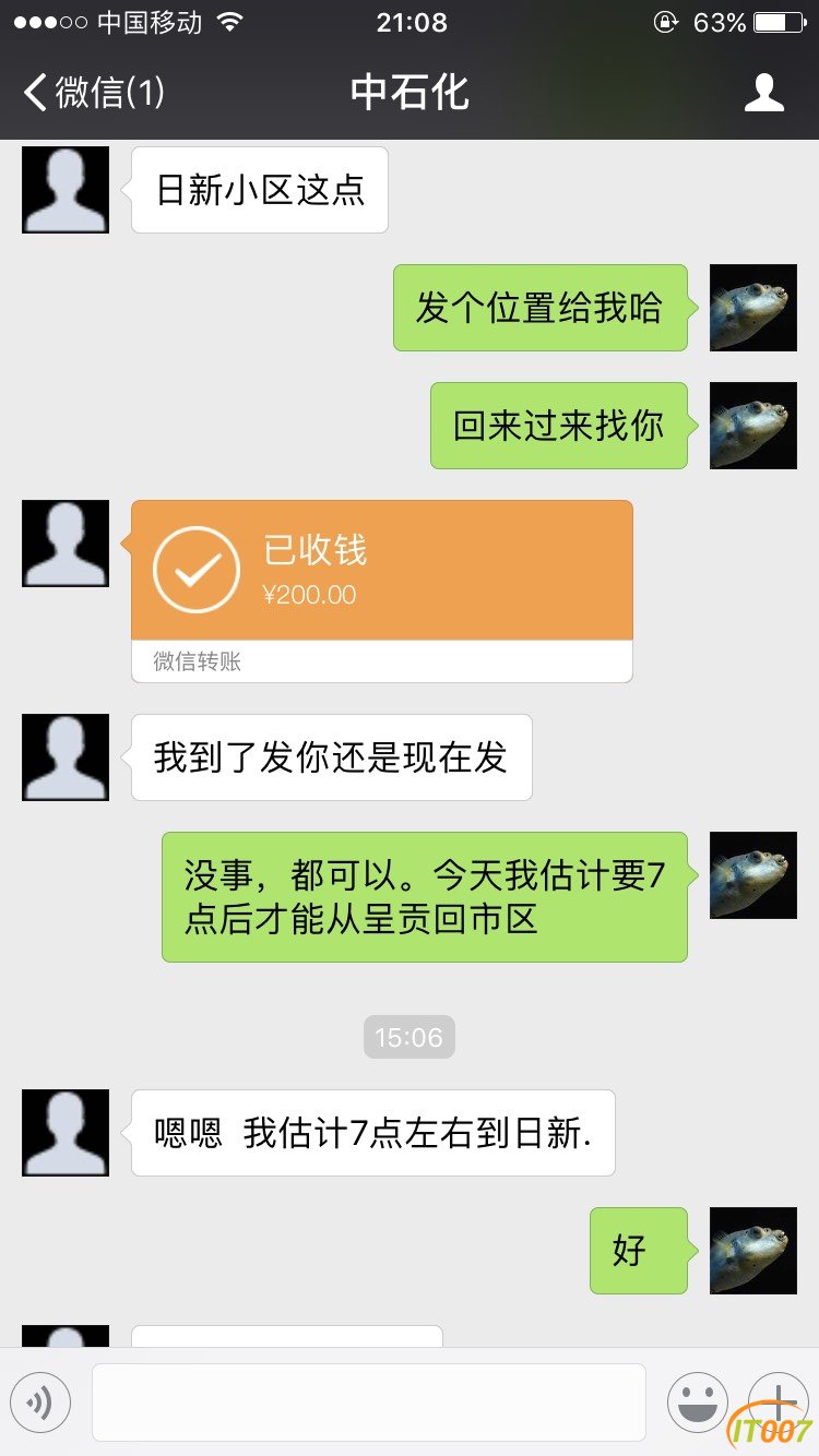 211130g4qodqquk1wtxkzv.jpg