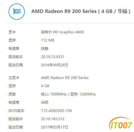 QQ图片20170613212357.png