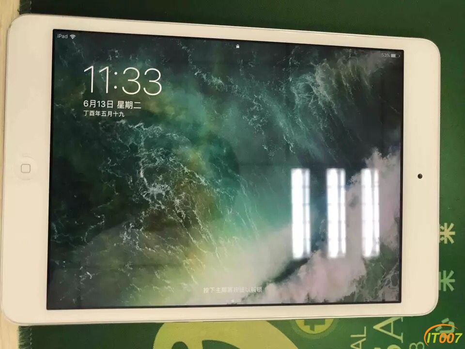 3C9043F55B546B142BFA2E692EC5B768.png