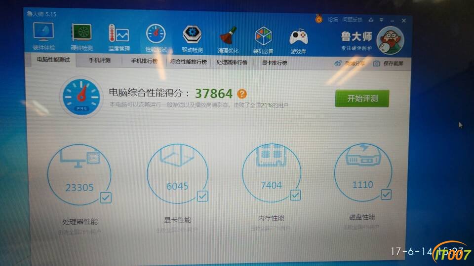 154332dx9efir44xgie5xf.jpg