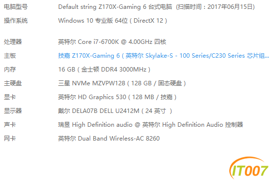 微信截图_20170615225544.png
