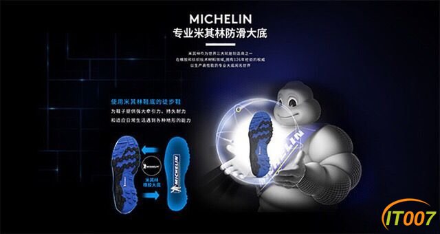 QQ图片20170616005232.jpg