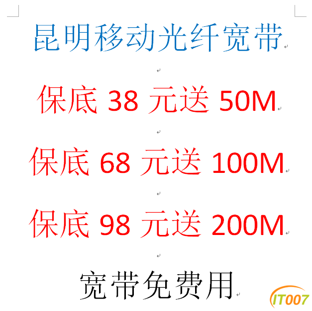 微信图片_20170512085208.png