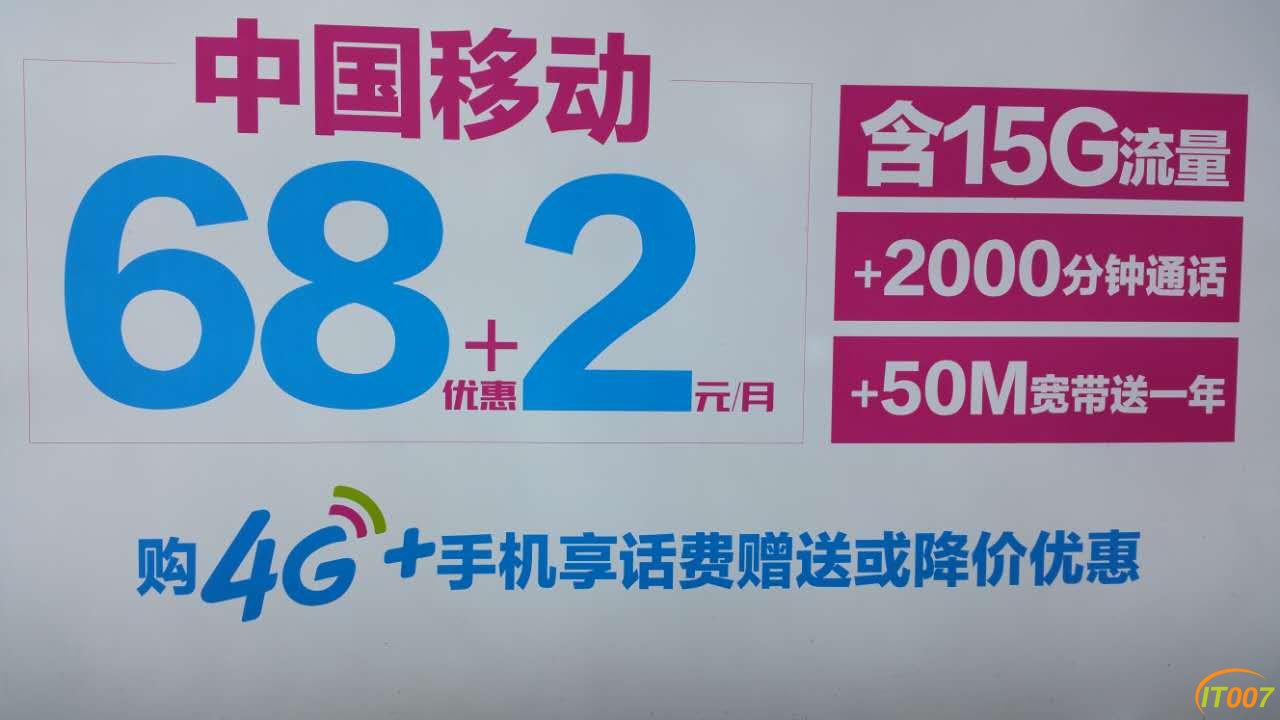 微信图片_20170425184836.jpg
