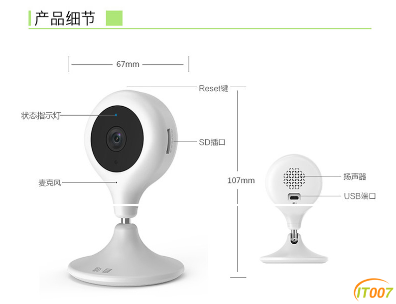 微信图片_20170526083040.png