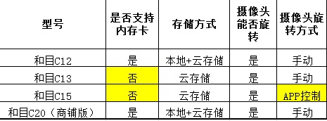 微信图片_20170526082625.jpg