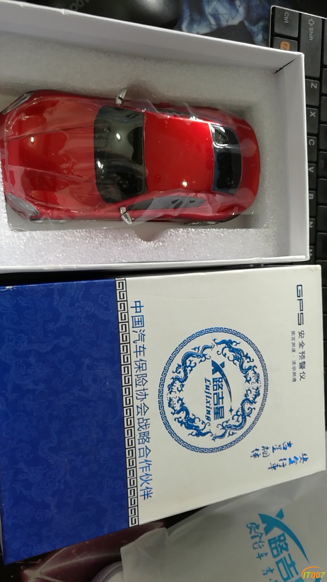 QQ图片20170619095917.jpg