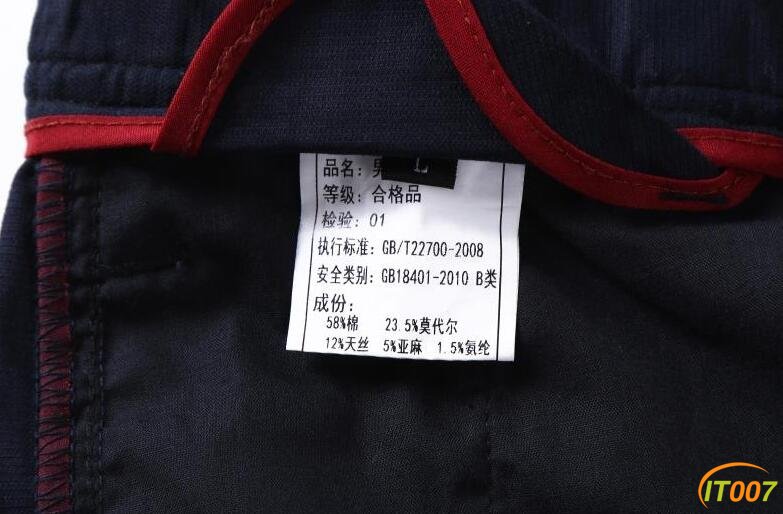 QQ截图20170429153626.jpg