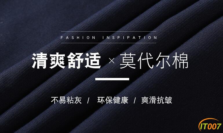 QQ截图20170429153826.jpg