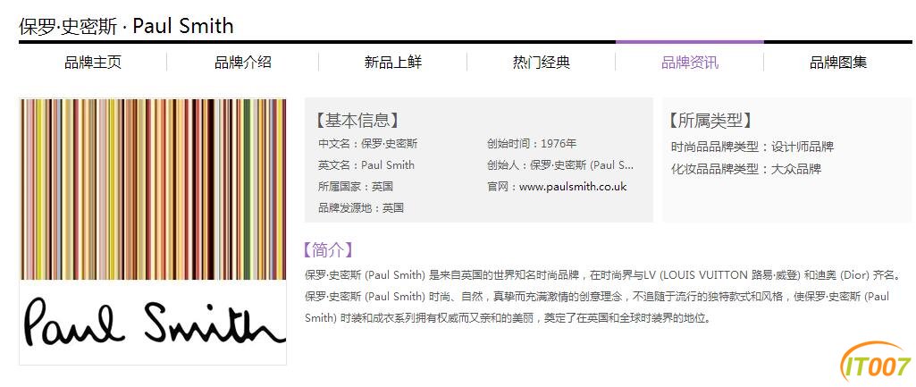 QQ截图20170614164520.jpg