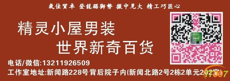 QQ截图20161130182518.jpg