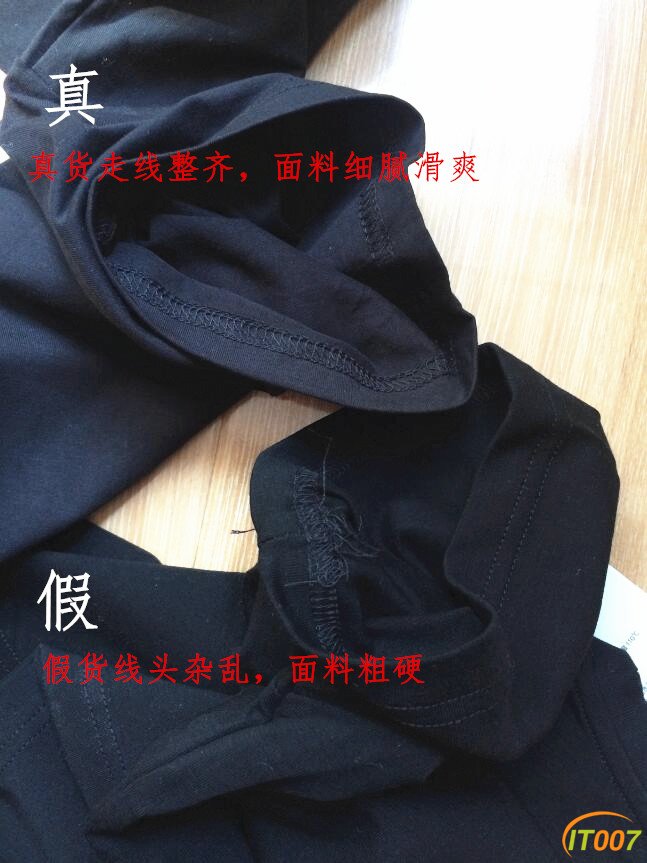QQ截图20170407220144.jpg