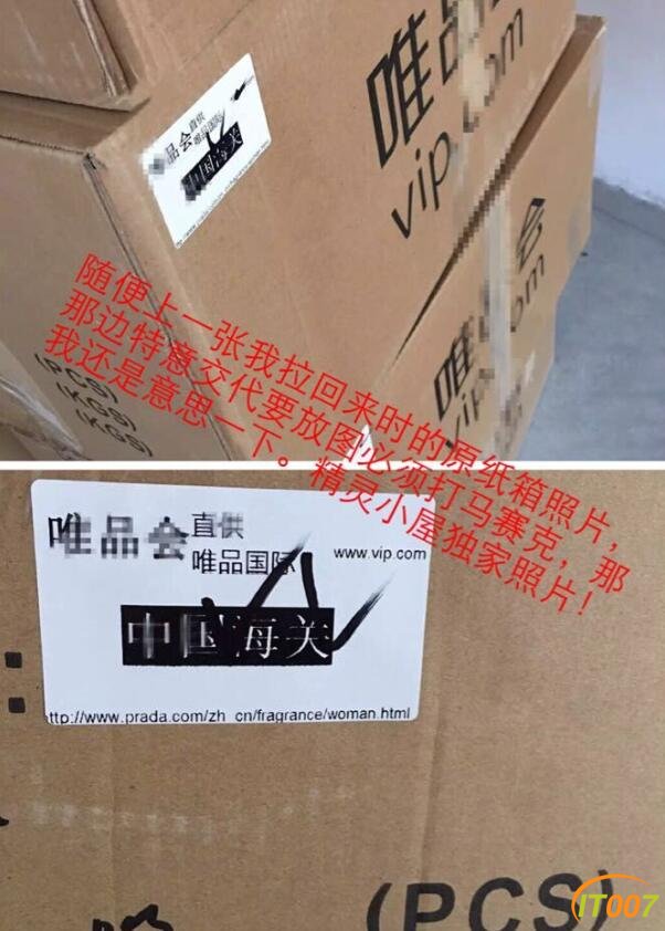 QQ截图20170425163504.jpg
