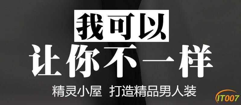 QQ截图20170205163827.jpg
