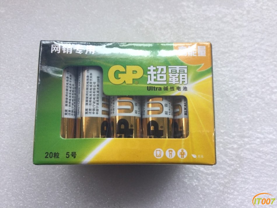 122752q717z4vq60r8v18f.jpeg.thumb.jpg