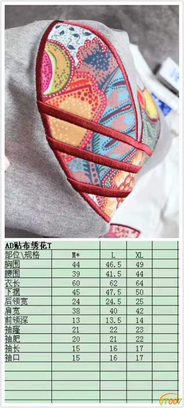 E9.jpg