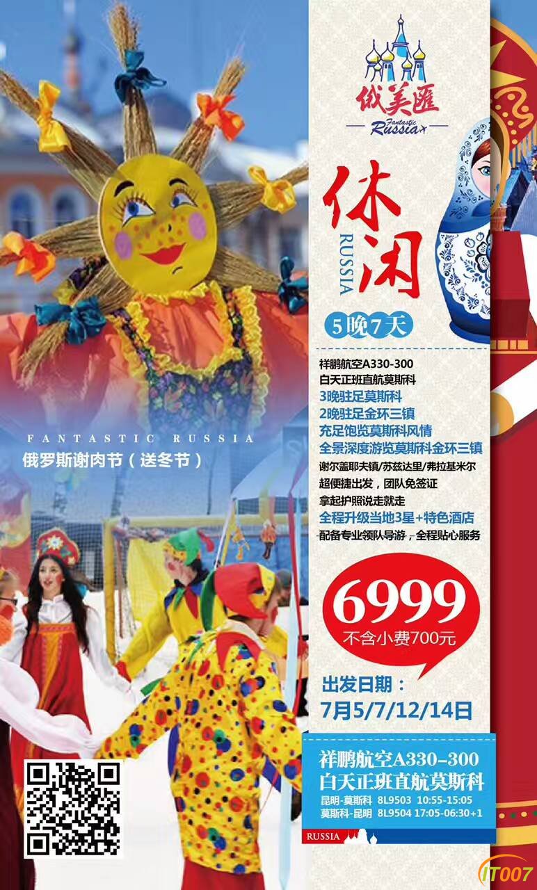 微信图片_20170620094623.jpg