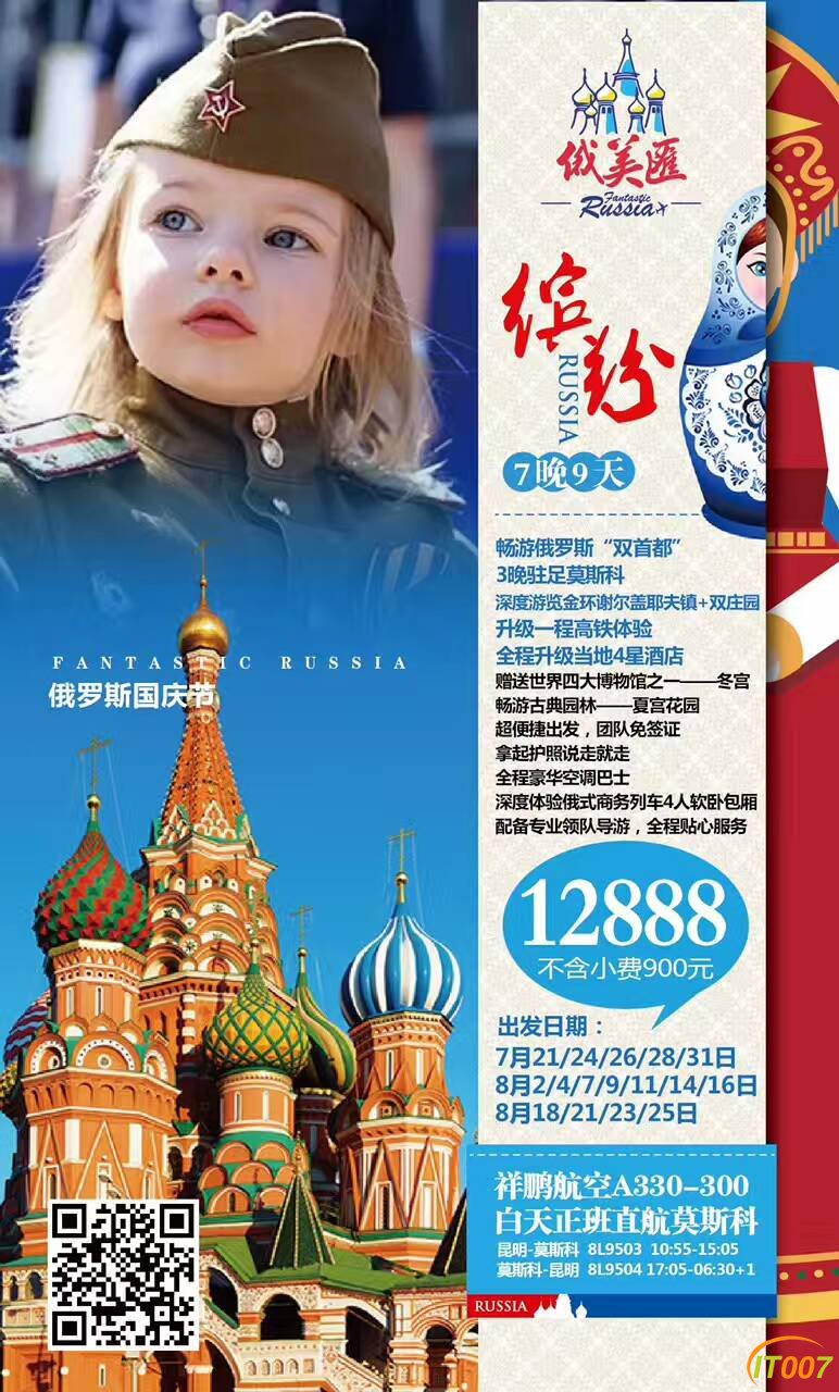 微信图片_20170620094635.jpg