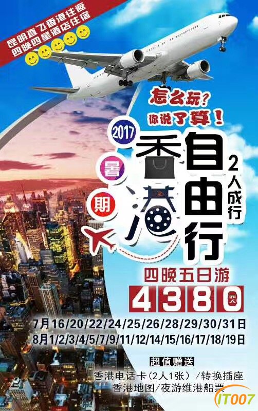 微信图片_20170620094721.jpg