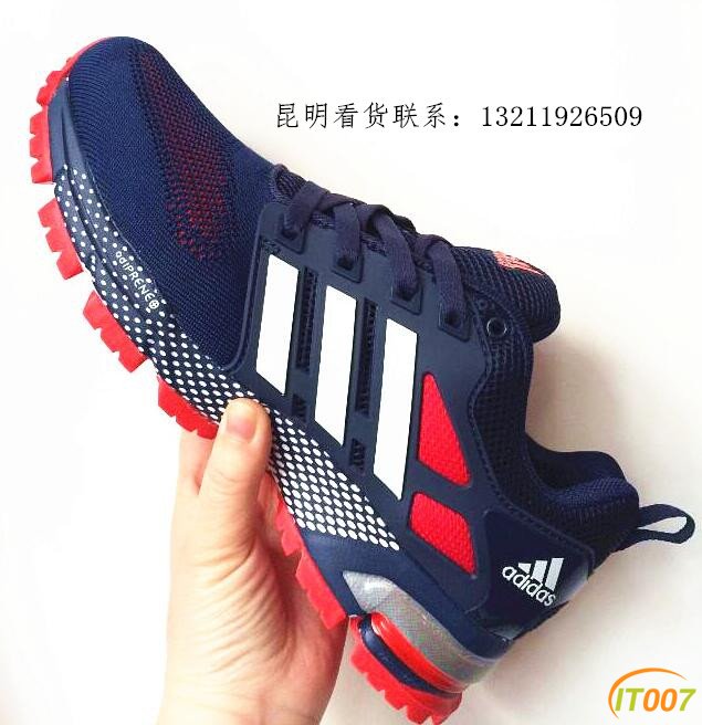 QQ截图20170525002154.jpg
