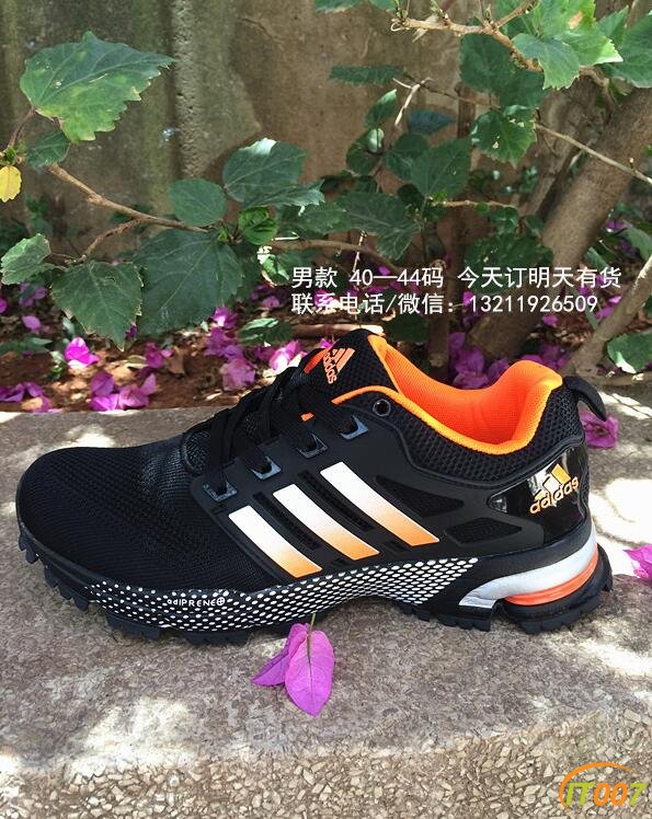 QQ截图20170620135422.jpg