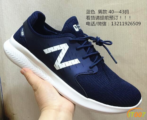 QQ截图20170527235121.jpg