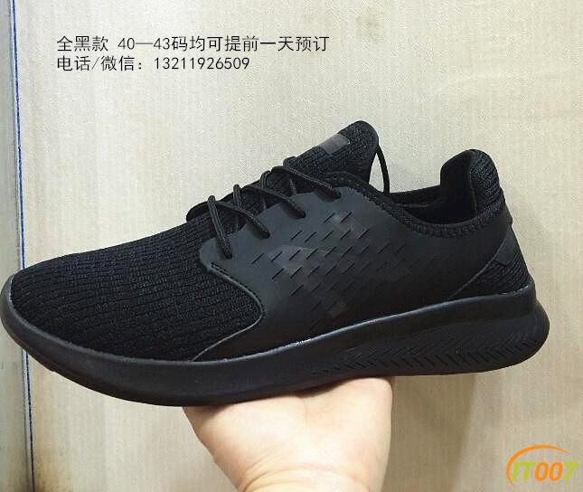 QQ截图20170609003952.jpg