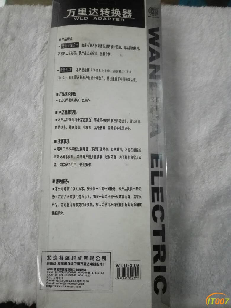 191134be5l2q2smlszelgb.jpg
