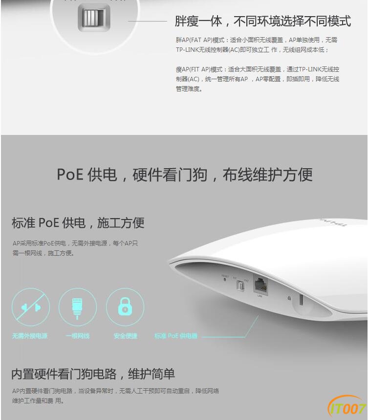 QQ截图20170624133007.jpg