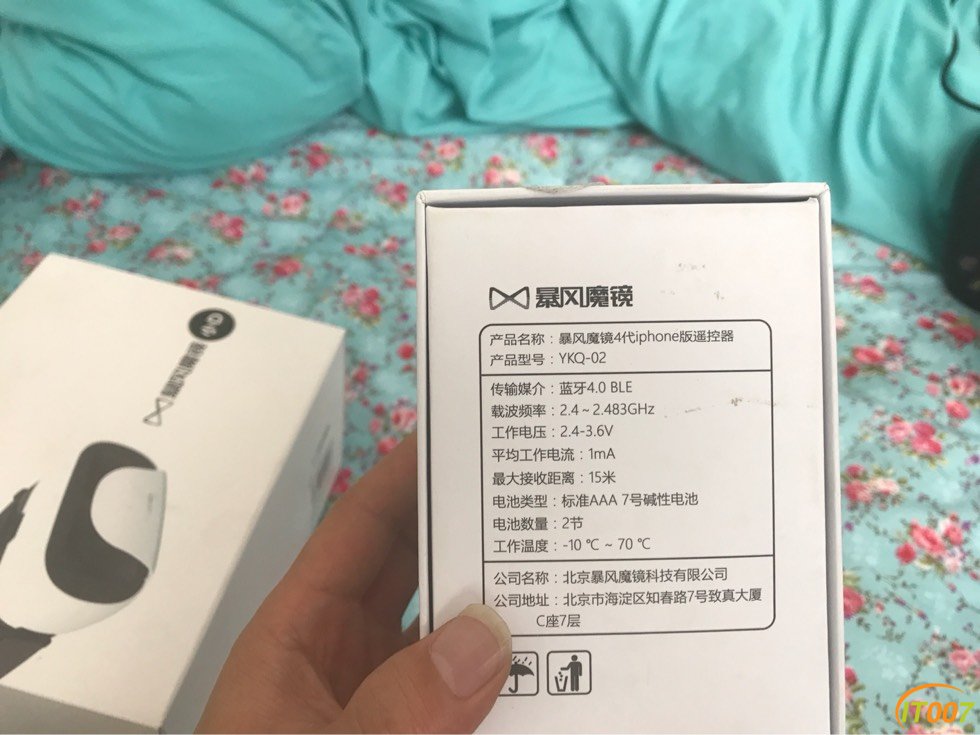 184211k676khtc8xk62qh7.jpg