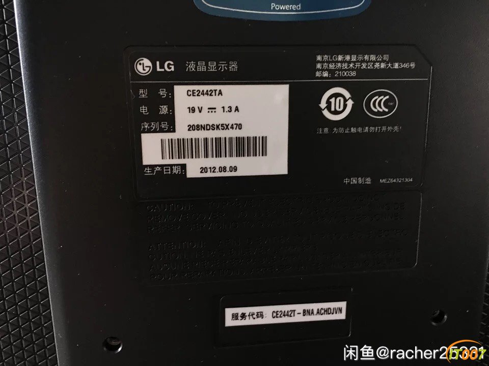 205618q9n7zf91977goff7.jpg