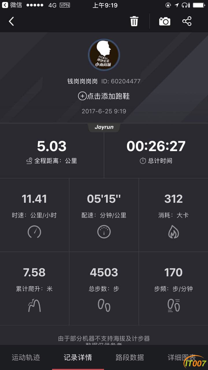 092111olad3juya3wx3cxh.jpg