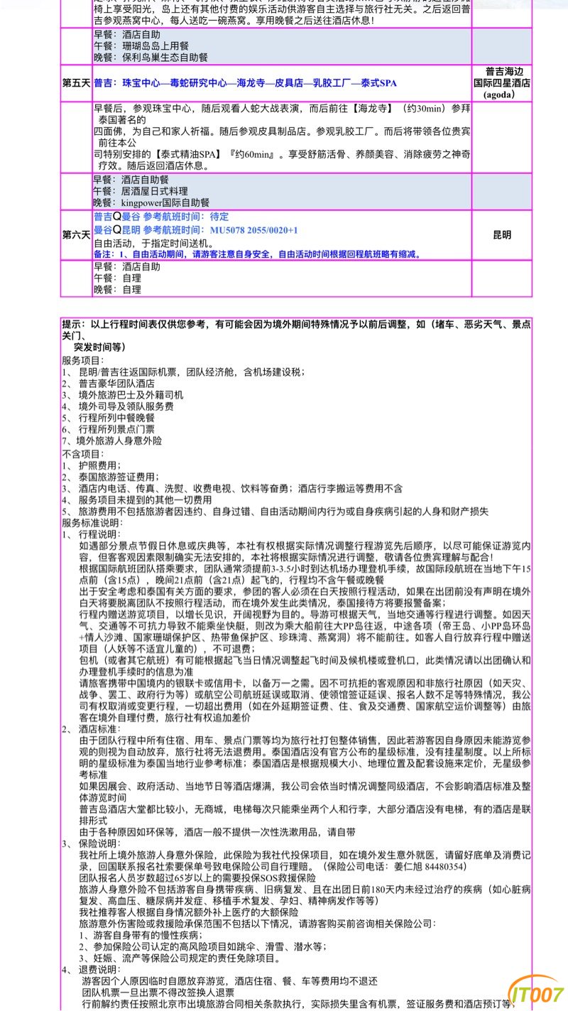 165421t9ac92cmmf5s5m1m.jpg