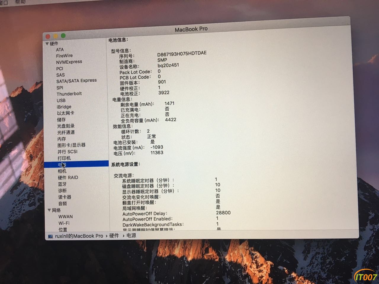 WeChat Image_20170626180106.jpg