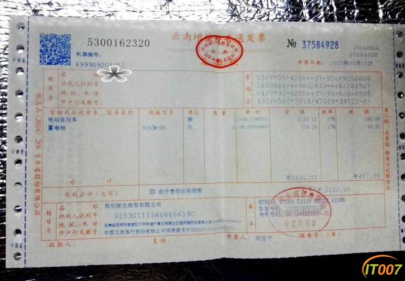 105145k33rcb0urusurrcr.jpg