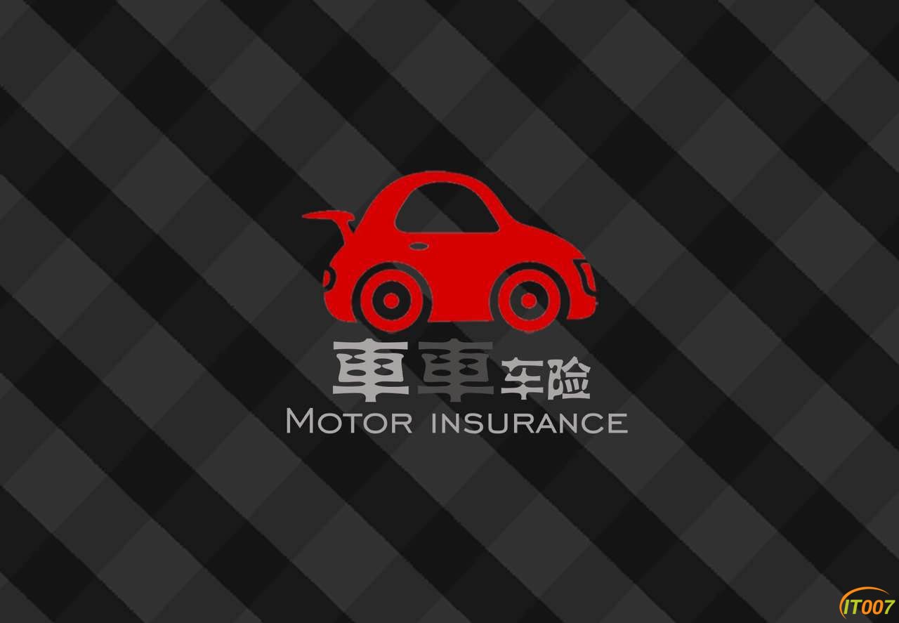 车车.jpg