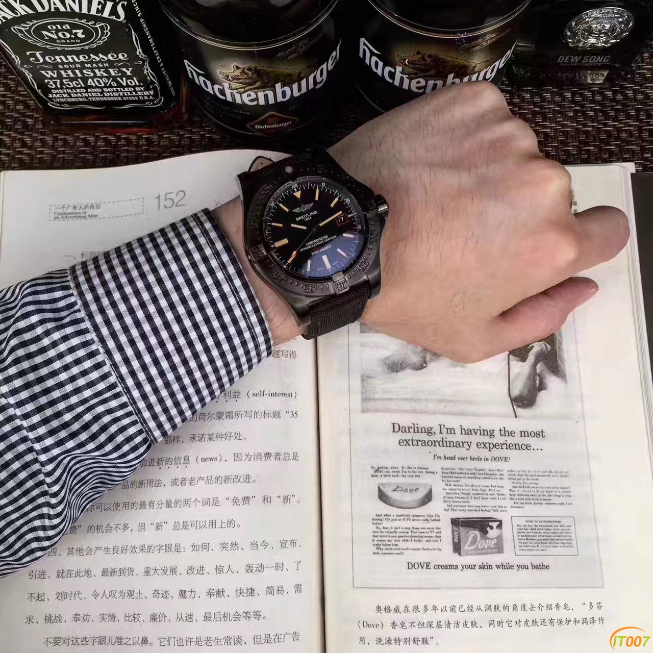 mmexport1498488842481.jpg