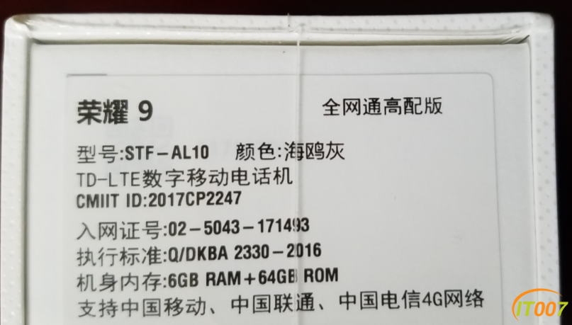 QQ图片20170627170244.png