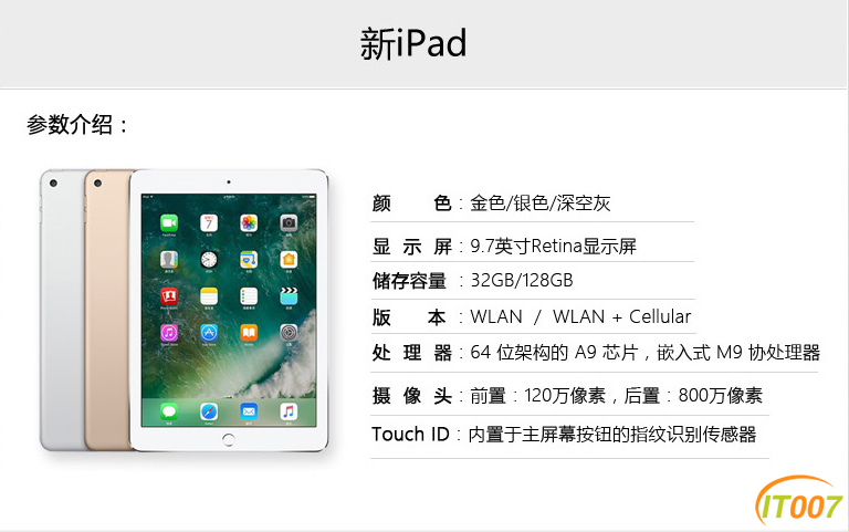 QQ图片20170628155801.png