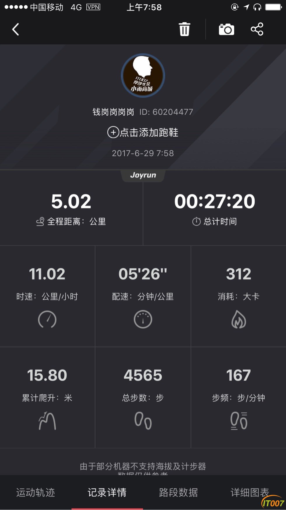 080110y0ssyuazshmcs087.jpg